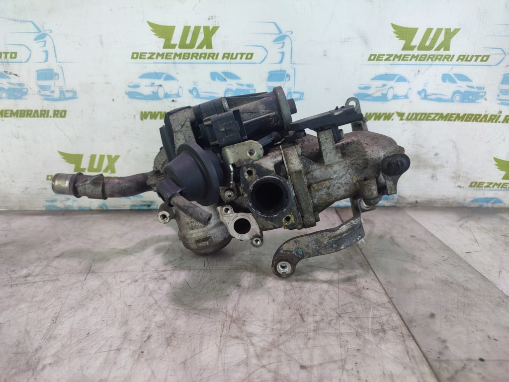 Racitor gaze 5923030 Ford Focus 3 [2011 