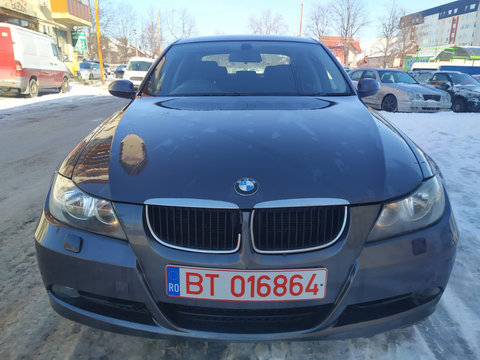 Racitor gaze BMW E90 2007 2.0 2.0 d