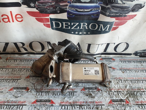 Racitor gaze BMW Seria 5 Sedan (F10) 3.0 525 d 204cp cod piesa : 780544606