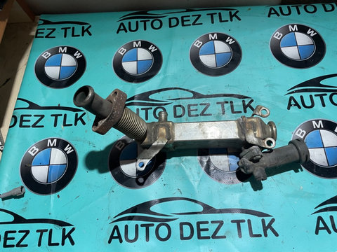 Racitor gaze BMW X5 E70 3.0 7794245-04