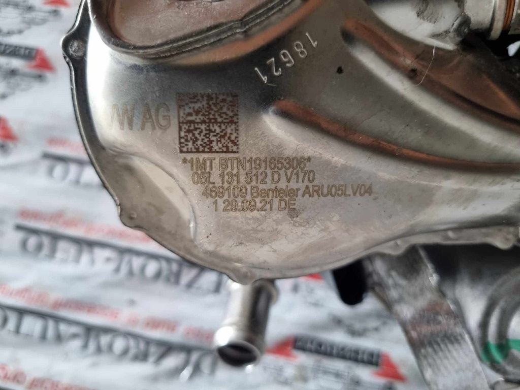 Racitor gaze cu EGR 05L131501C / 05L1315