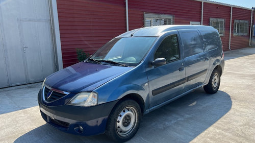 Racitor gaze Dacia Logan 2007 VAN 1.5 DC