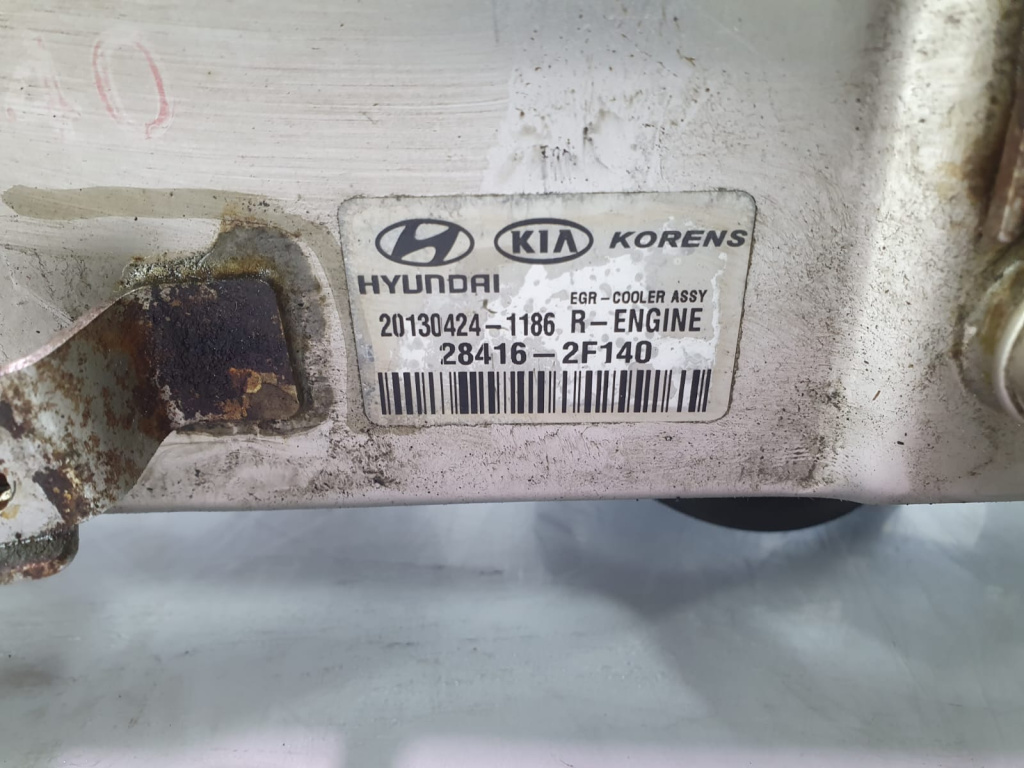 Racitor gaze EGR 2.0 crdi d4ha 2.2 d4hb 