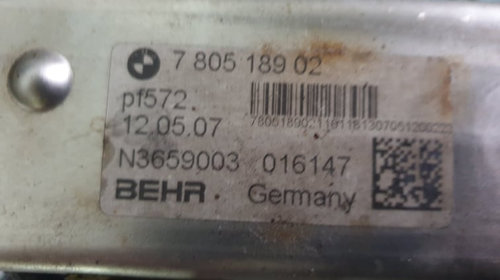 Racitor gaze + EGR BMW Seria 1 E81 2.0 1