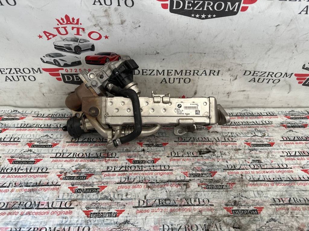 Racitor gaze + EGR BMW Seria 7 (G11, G12) 2.0 d Ld 231 cai cod: 8513691