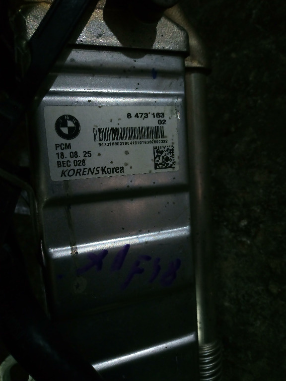 Racitor Gaze egr BMW X1 F48 X2 F39 F45 F46 mini F55 F56 F54 F57 cod 8473163 11718473163