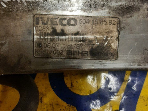 Racitor gaze Iveco 2.3, 504158592