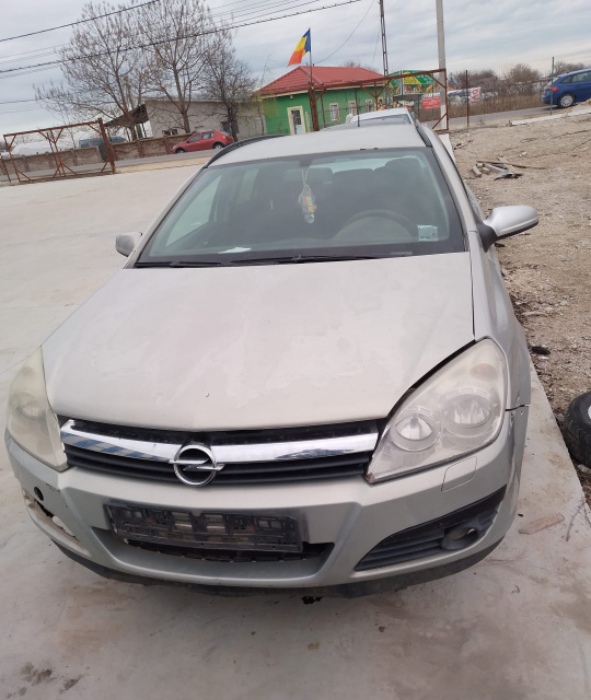 Racitor gaze Opel Astra H [2004 - 2007] wagon 1.7 