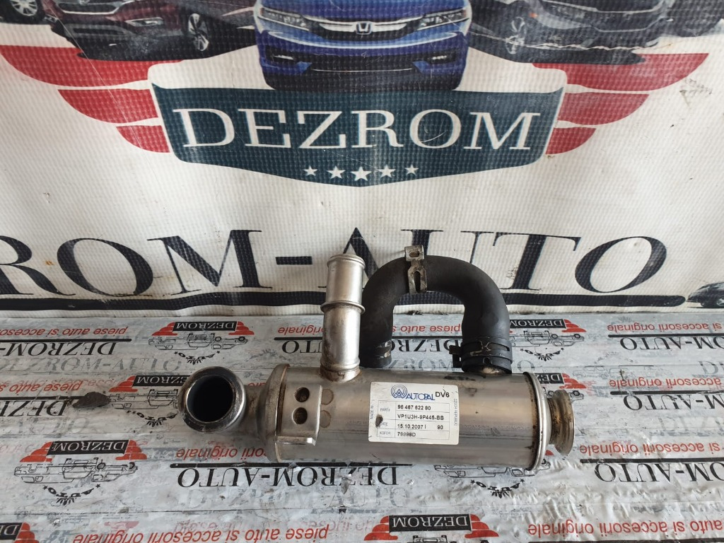 Racitor gaze PEUGEOT 207 1.6 HDi 90/109 cai cod piesa : 9646762280