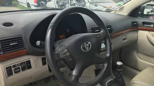 Racitor gaze Toyota Avensis 2007 COMBI 2