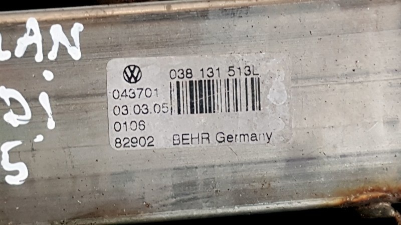 Racitor Gaze Vw Sharan 1.9 TDI AUY 2004-2010 cod: 038131513L