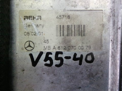 Racitor motorina Mercedes C220 CDI A6120700079