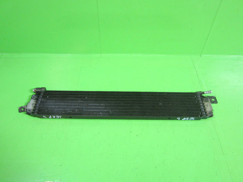 RACITOR / RADIATOR RACIRE ULEI JEEP GRAND CHEROKEE 3 4x4 3.0 CRD FAB. 2006 - 2011 ⭐⭐⭐⭐⭐