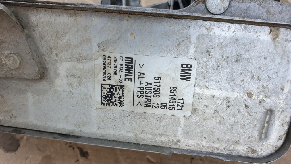 Racitor,termoflot ulei cutie viteze bmw seria 1,2,