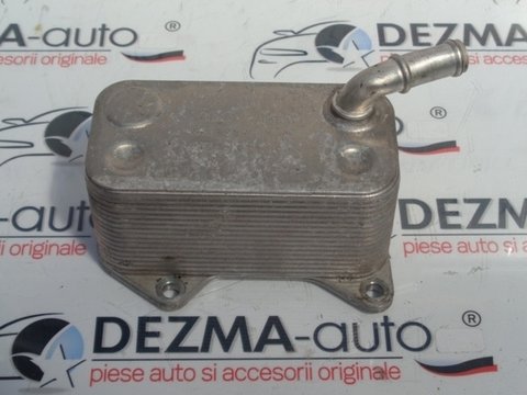 Racitor ulei 06D117021C, Audi A3 (8P) 2.0fsi, BLR