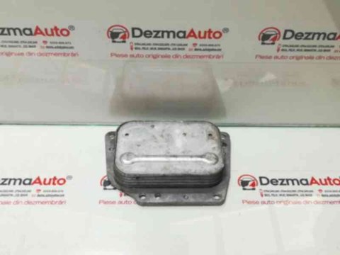 Racitor ulei, 7510852, Fiat Doblo (263) 1.3M-Jet (id:312599)