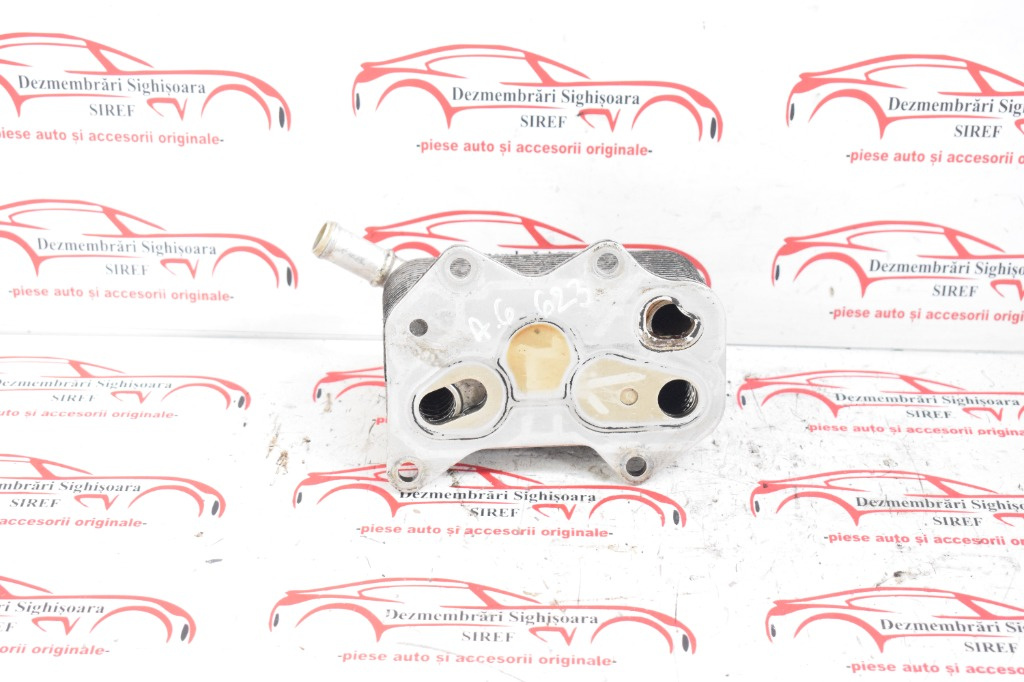 Racitor ulei Audi A6 C6 2.0 TFSI 06D117021C 623
