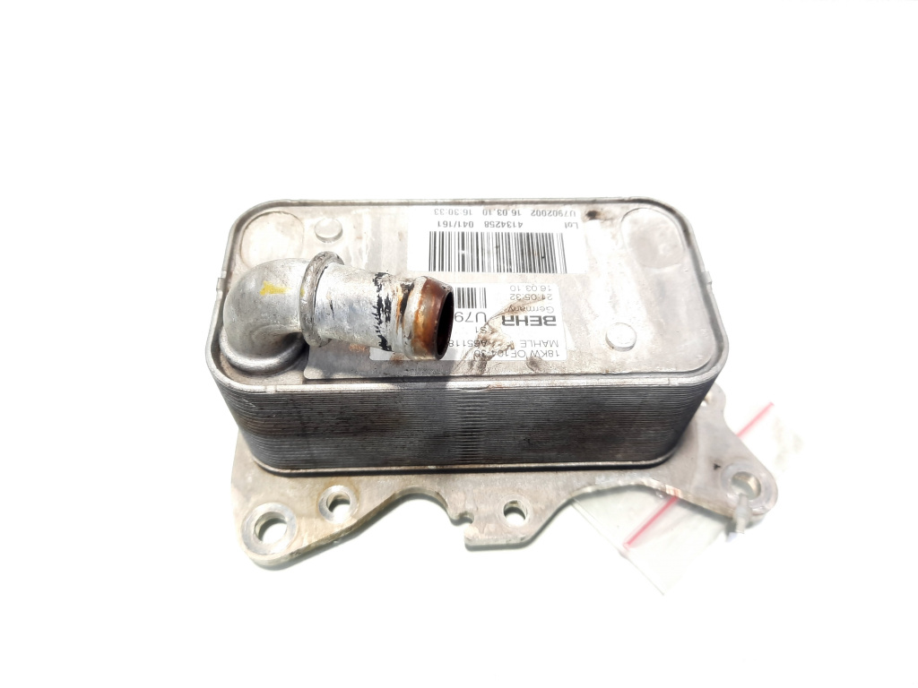 Racitor ulei, cod A6511800665, Mercedes Clasa GLA (X156), 2.2 CDI, OM651930 (idi:520724)