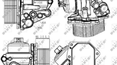 Racitor ulei (cu carcasa filtru ulei) CITROEN BERLINGO, BERLINGO MULTISPACE, BERLINGO/MINIVAN, C3 II, C3 PICASSO, C4 AIRCROSS, C4 CACTUS, C4 GRAND PICASSO I, C4 GRAND PICASSO II 1.6 d 08.05-