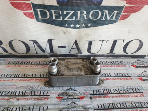 Racitor ulei cutie automata MERCEDES-BENZ Clasa C T-modell (S204) C 180 CDI 2.2 120 cai cod : A0995001100