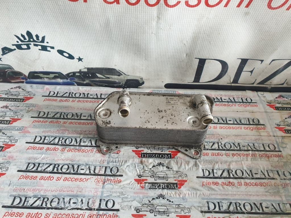 Racitor ulei cutie automata VW Sharan II 2.0 TDI cod piesa : 02E409061B