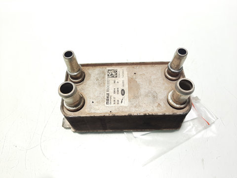 Racitor ulei cutie viteze, cod AW83-7A095-AA, Land Rover Range Rover 4 (L405) (idi:562547)