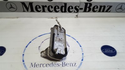 Racitor ulei cutie viteze Mercedes C-class W203 2.