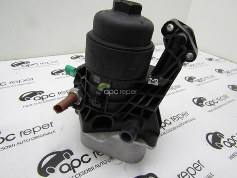 Racitor ulei + filtru original VW Golf 7 Skoda Octavia cod 03N117021 / 03N115389A