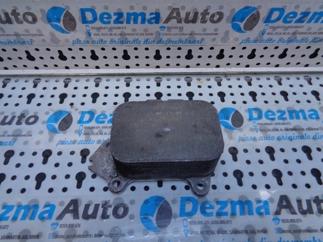 Racitor ulei Ford Focus 2, 1.6 tdci, GPDC