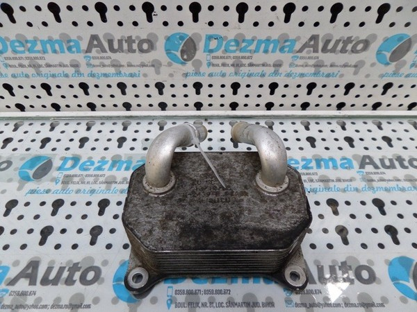Racitor ulei, Ford Focus 2 combi, 1.8 tdci, (id:110191)