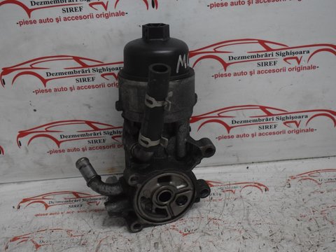 Racitor ulei Ford Mondeo MK4 2.0 TDCI 115 CP 9656830180 510