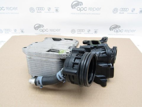 Racitor Ulei Motor - Audi A4 8W - Cod: 059117015K