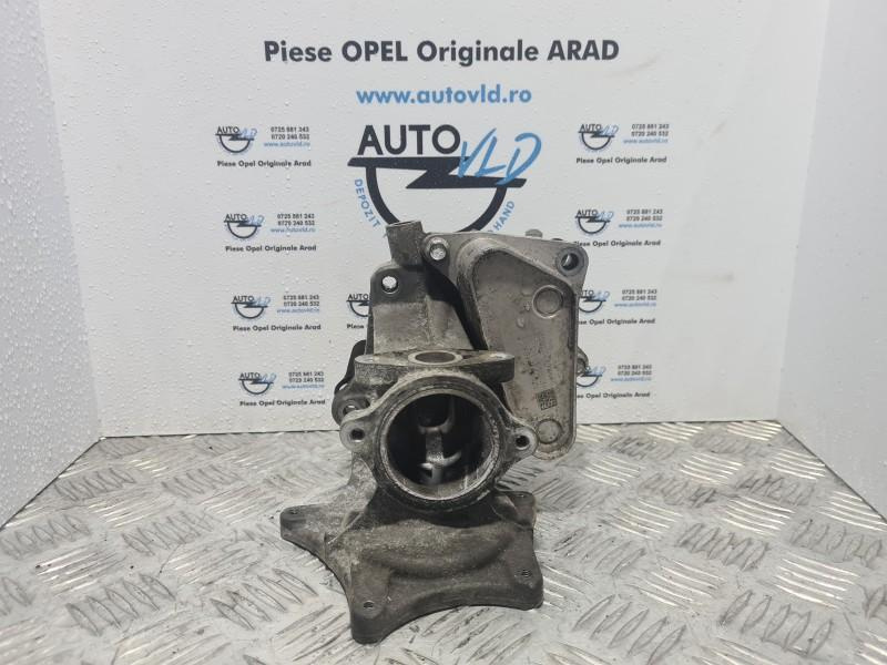 Racitor ulei Opel Astra K 2015-2019 1.0i Turbo 66 