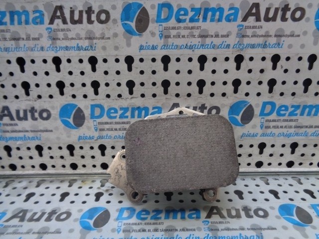 Racitor ulei Peugeot 308 SW 1.6hdi, 9HZ