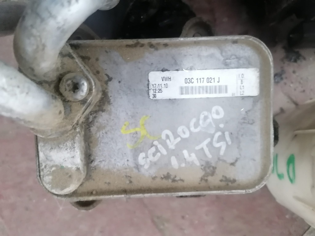 Racitor ulei termoflot 1.4 tsi vw scirocco 03c117021j