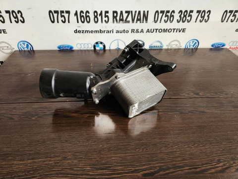 Racitor Ulei Termoflot Bmw Cod 8574005 Cod 7056866 G20 G30 G11 G12 G14 G15 G01 G02 G05 G06 G07 X3 X4 X5 X6 X7 F20 F21 F22 G30 G31 F10 F11 3.0 D 4.0 D 5.0 D Motor B57 2.0 D B47