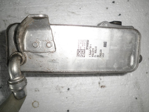 Racitor Ulei / Termoflot BMW Seria 7 G11 8570062