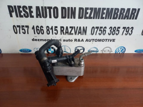 Racitor Ulei Termoflot Cutie Viteze Bmw F06 F07 F10 F11 F12 F13 F15 F16 X5 X6 N57 Cod 7800408 - Dezmembrari Arad