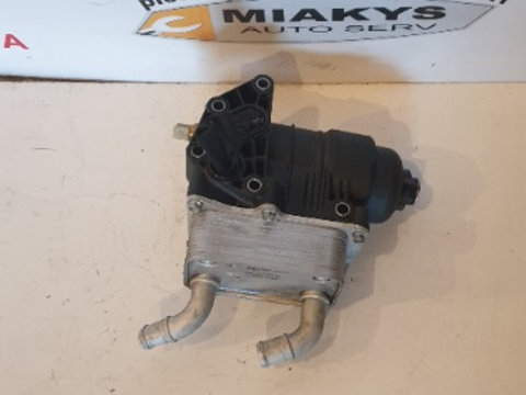 Racitor ulei termoflot Hyundai ix35 / 2.0 crdi D4HA cod 26410 - 2F020 an 2014 , 2015 , 2016 , 2017 , 2018