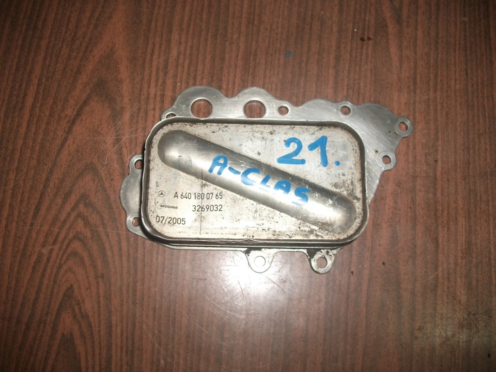Racitor ulei, termoflot Mercedes B-Class W245 2.0cdi, A6401800765