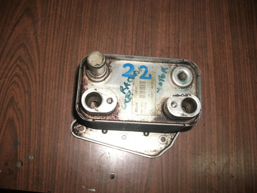 Racitor ulei, termoflot Mercedes E-Class W211 2,2cdi, A6111880501