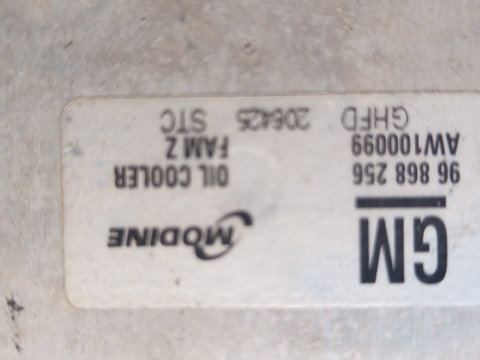 Racitor ulei termoflot OPEL ANTARA Chevrolet Captiva 2.2 D 184cp cod 96868256