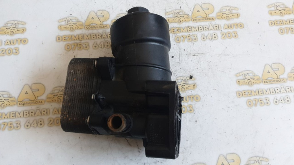 Racitor ulei / termoflot SKODA Rapid Hatchback (NH3) 1.6 TDI cod: 03L117021C
