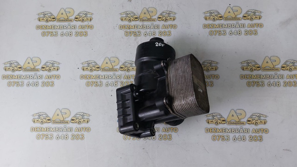 Racitor ulei VW Caddy IV Van (SAA, SAH) 1.6 TDI cod: 03L117021C