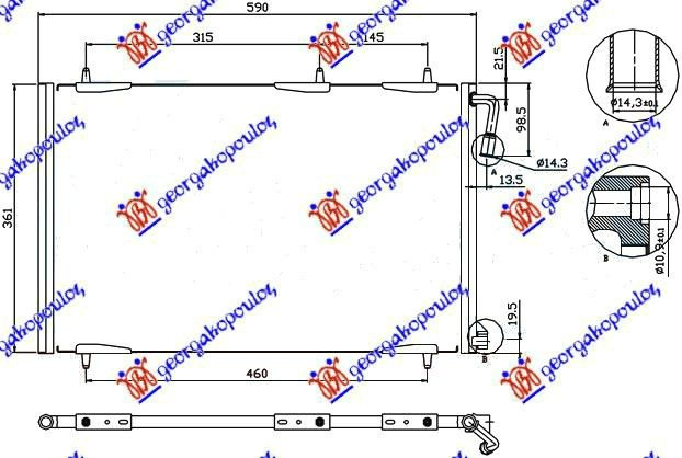 Radiator Ac/ 02- (55 5x36 5x1 6) - Peuge