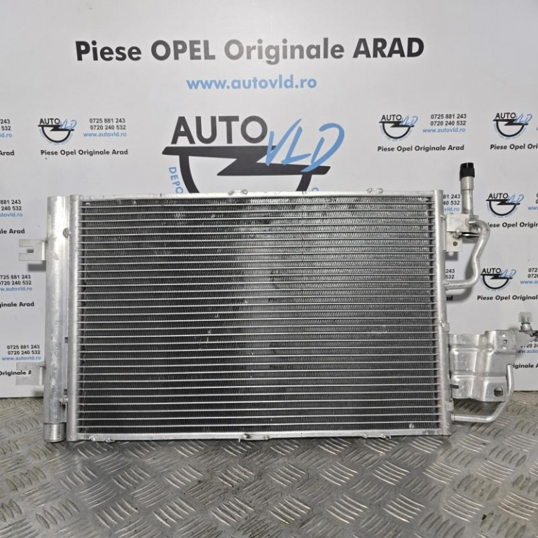 Radiator AC 330mm Opel Astra H facelift 2007-2010 1.7cdti ; 1.9 cdti 1924005332