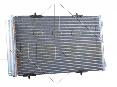 Radiator AC Clima Citroen C3 3 2016 2017 2018 2019 2020 Hatchback 1.2 AT (110 hp) 35779 11-484-230