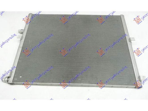 Radiator Aditional Bnz.(630x510x28) aluminiu pentru Bmw Series 7 (G11/G12) 15-19