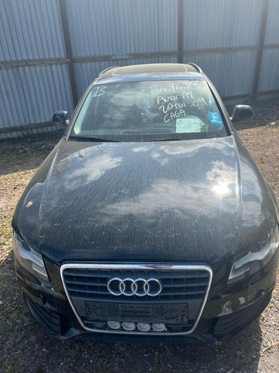 Radiator apa Audi A4 B8 2009 2.0 tdi CAG cod 8K0121251AJ
