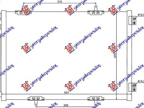 Radiator apa benzina/motorina Cod 6455EK , 6455HF , 6455HG , 9650894080 , 9683489580